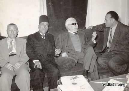 1956 - Fares El-Khouri, Ahmad Hussein and Hosni Kanaan - 1956